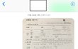 보험설계사분께 아침부터 극딜 당한썰