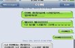 쌍수 생각있는사람 여기 진짜 가지마ㅋ ㅋ ㅋ
