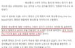 종현은 끝까지..