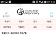 목걸이 선택좀 해주세요.