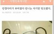 니네 다들 키 몇이냐ㅜ