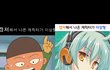 사진0)우리 이상형 캡처 공유해보자