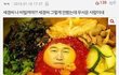 나글을못읽겠어심각해