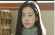 엔터톡