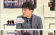 더치페이가 그렇게 찌질해보이나요?(연인사이)