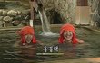 엔터톡