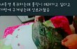 남서울대 지잡대임?