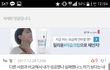 추가 해봅니다. 내인생 실패한 인생같다