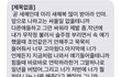 감사합니다