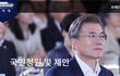 통신 서비스 해지를 쉽게 만듭시다!