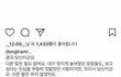 당신에게