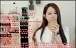 김이브 윰댕 불화 사건_ 김이브 관점 (굉장히 김)