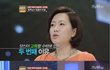 연애 못하는 이유