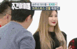 엔터톡