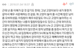 고양이밥그릇만 설거지하는 아내, 같이봅니다
