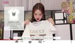 오늘 레나 1500만원 명품 후기 한장 요약
