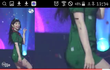 진짜 더럽다 직캠 확대래;;