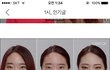 라뮤끄 뭐임..? 오졌다