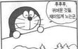 김만두김만두김만두김만두