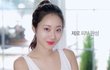 경리 눈화장 제거..