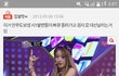 추가)지금다시 보니까 개미안하다 진짜