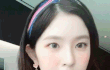 근데 아이린같은 눈은