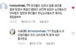 솔직히 이거 ㄹㅇ아님?