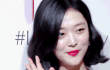 엔터톡