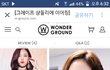 귀걸이 골라줘!