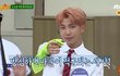 타팬인데 아는형님 방탄편에서 RM 말이야