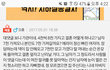 혼수 문제 입니다 후기 포함