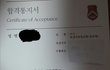 서강대생인데 공부법+팁추가할게요 (추가질문받아요)
