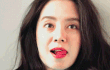 엔터톡