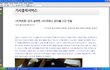 (청부살인)어머니를 대신해 법정에 섭니다!