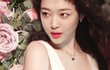 설리 예쁘다