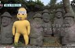 여자친구가 스킨십에 적극적이면