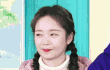 엔터톡