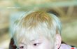 강다니엘 입술