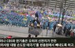 크리스마스 이브에 알게 된 사실...