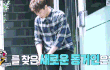엔터톡