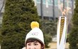엔터톡