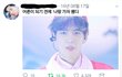 얘들아 각자 팬덤 뭉클해지는 짤 올리고가