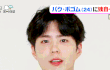 엔터톡