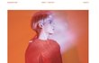 샤이니 종현 이번앨범 떴다