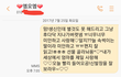 아빠를 죽여버리고 싶어요(제발 끝까지 읽어주세요)