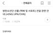 참된 회사와 아티스트