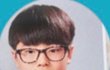 이거 누구야?