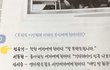 방탄 슈가 과거봐..