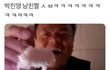 심심한 분들을 위한 추반 놀이
