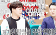 엔터톡